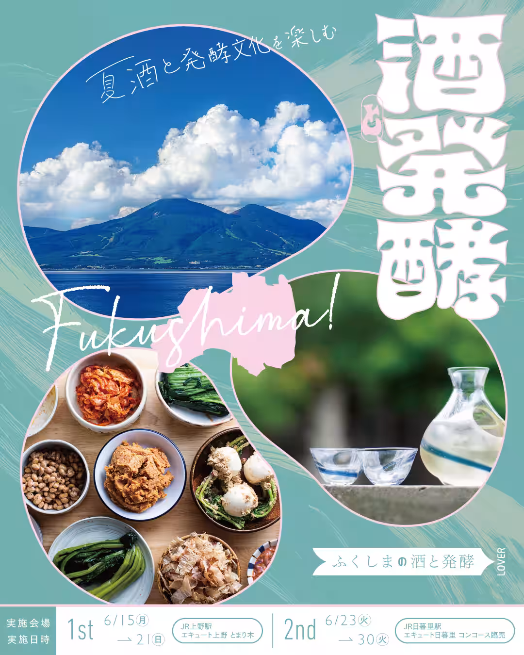 画像15
