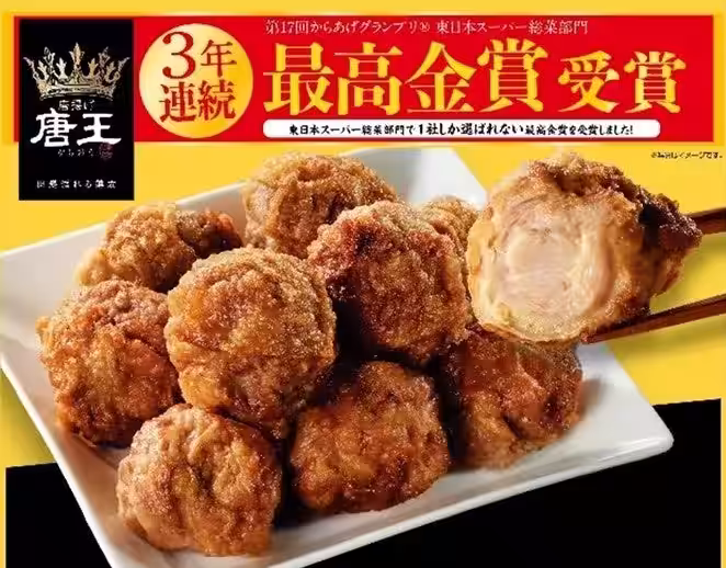 画像2
