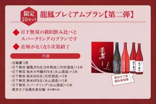 画像12