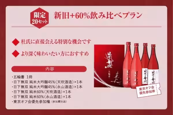 画像11