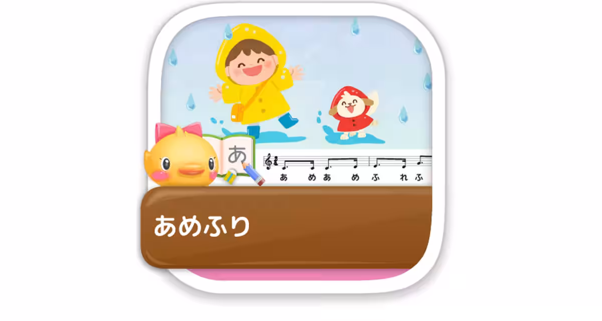 画像1