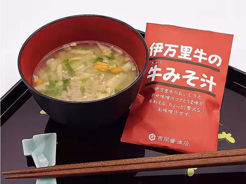 画像10