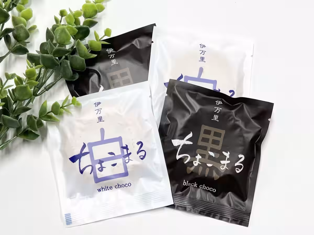 画像2