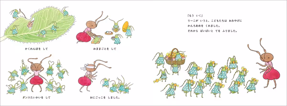 画像2