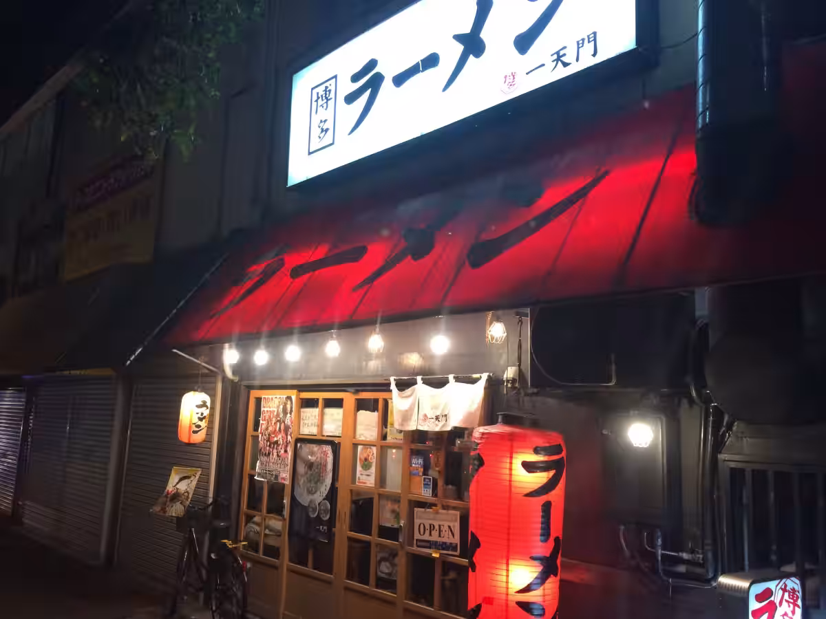画像7
