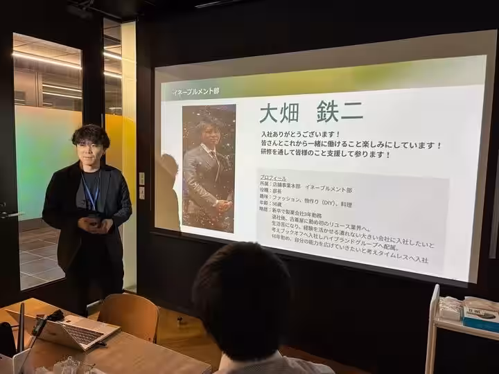 画像8