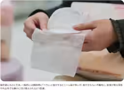 画像11
