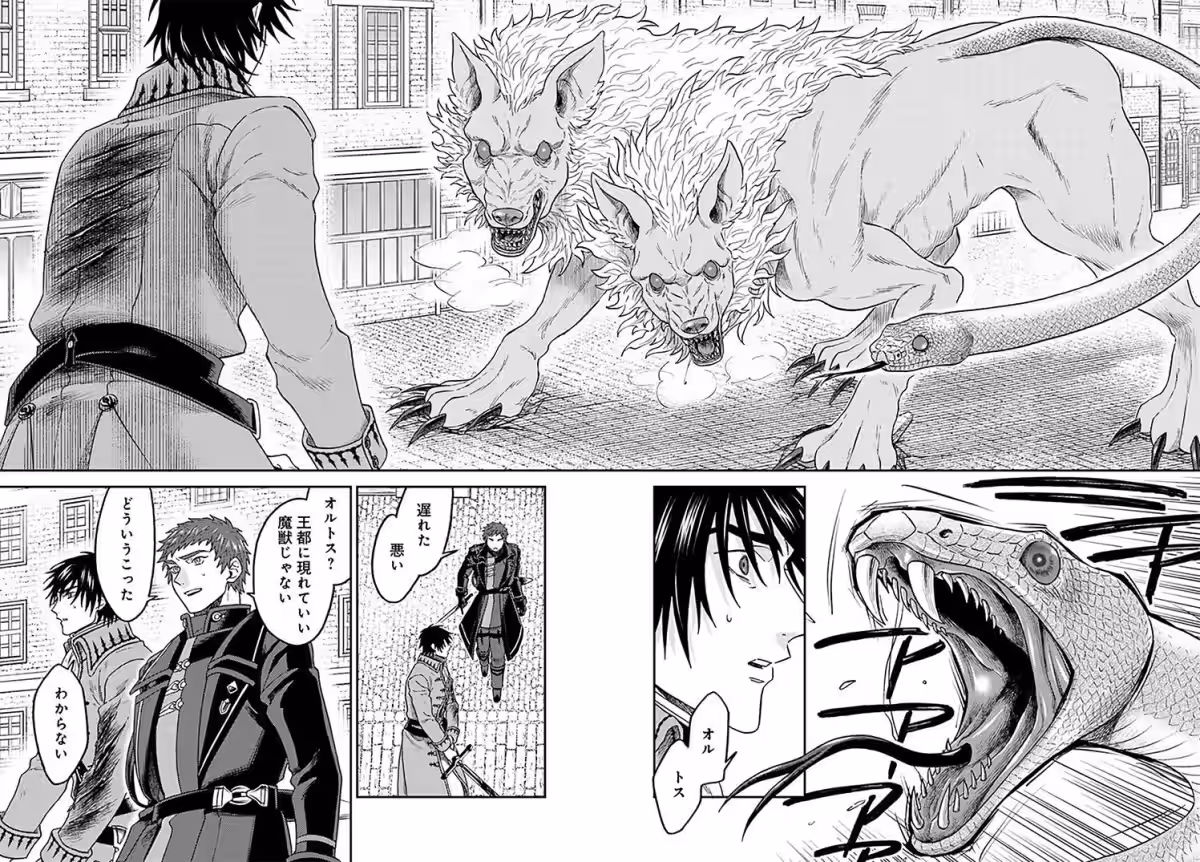 画像8