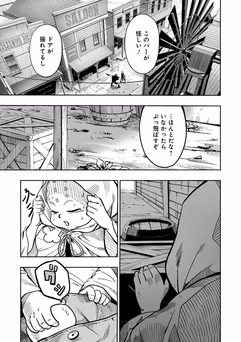 画像10