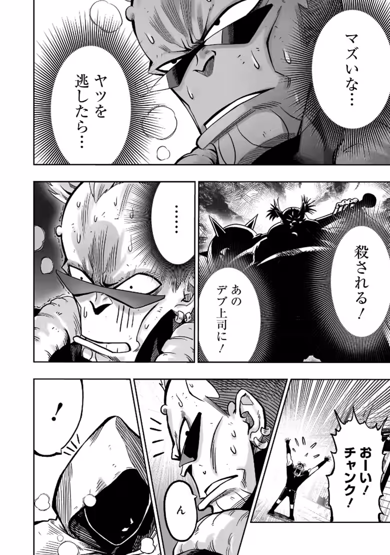 画像9