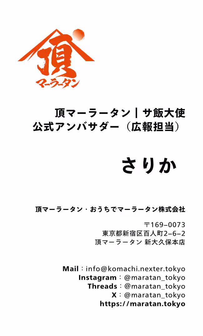 画像19
