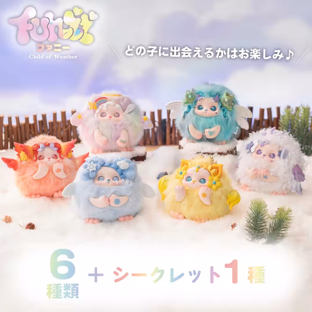 画像8