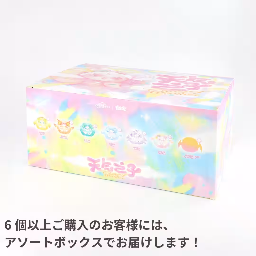 画像9