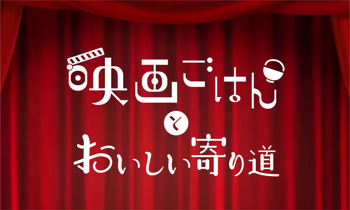 画像21