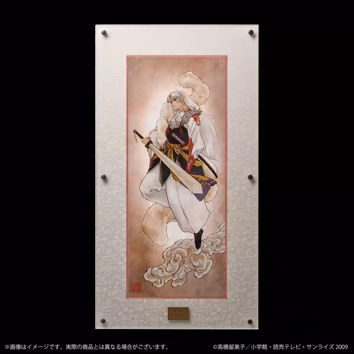 画像3