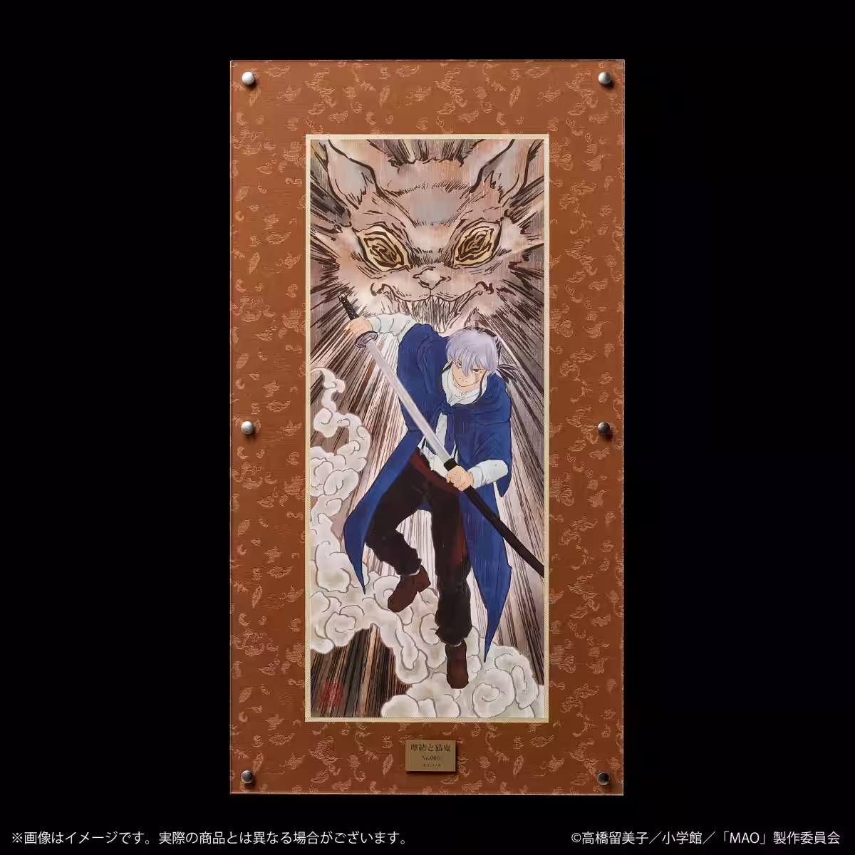 画像6