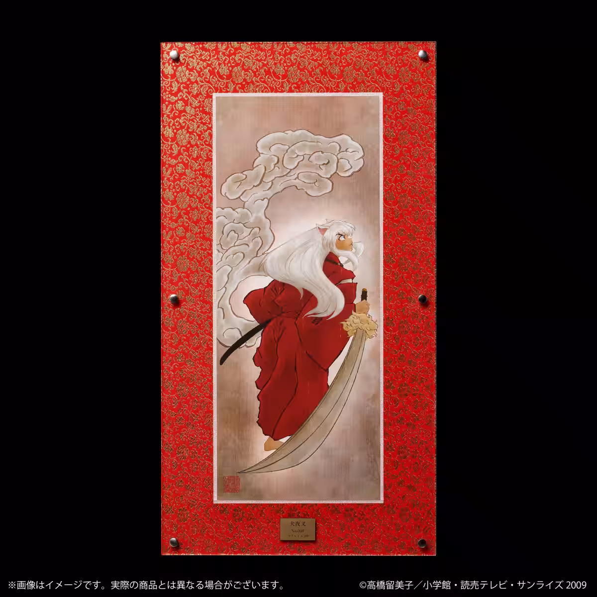 画像2