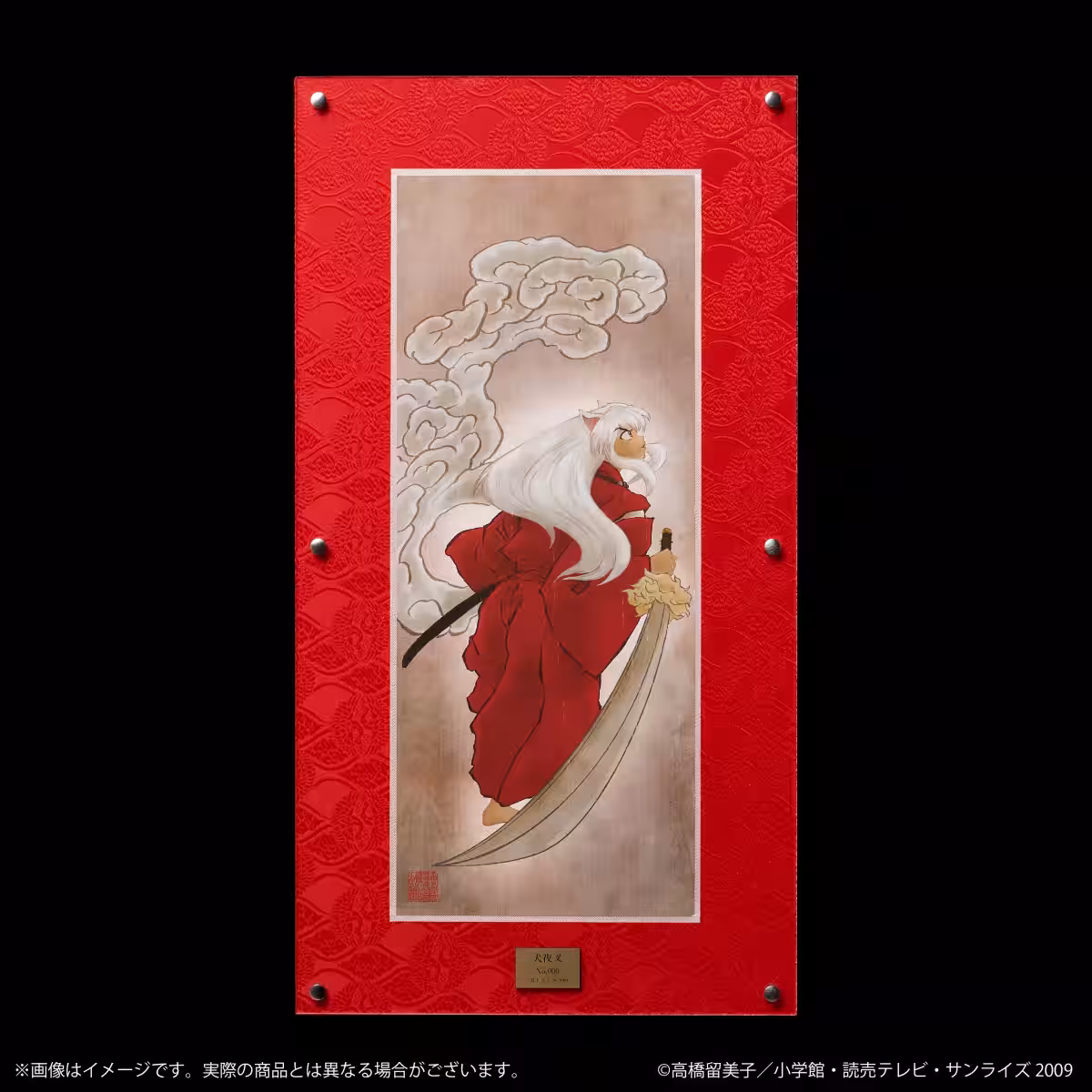 画像1