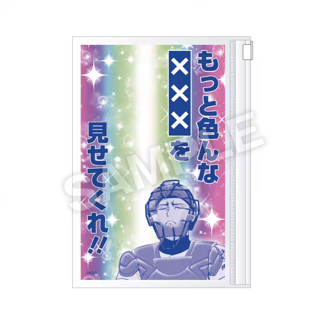 画像3