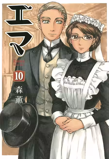画像7