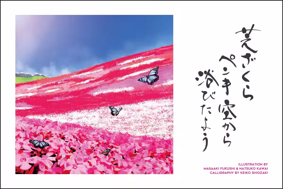 画像4