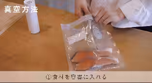 画像19