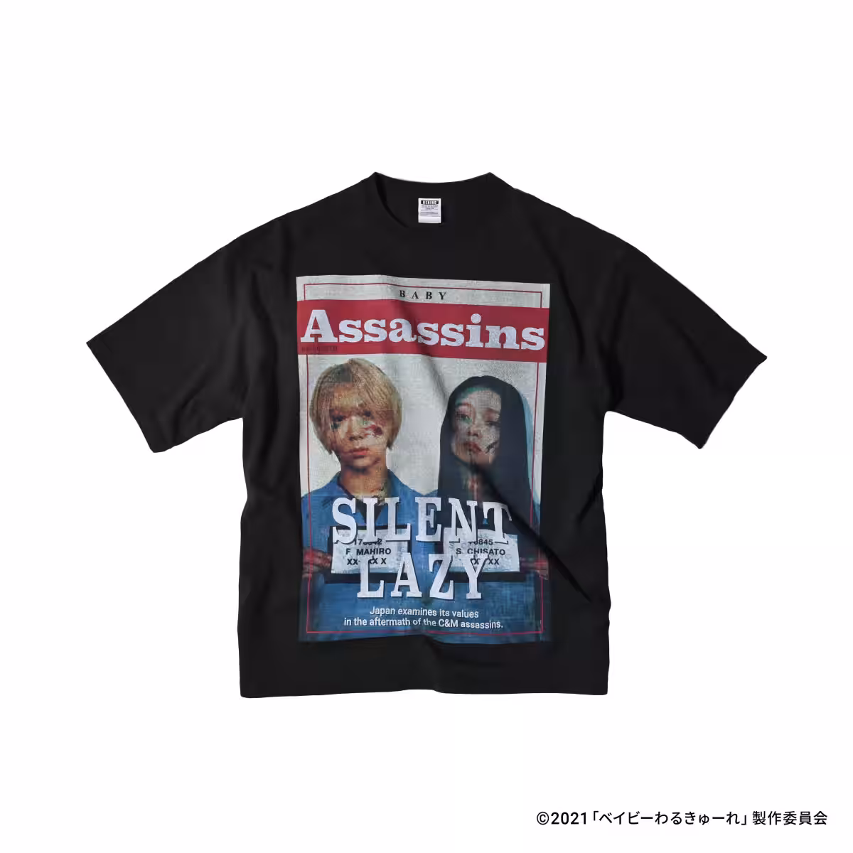 画像1