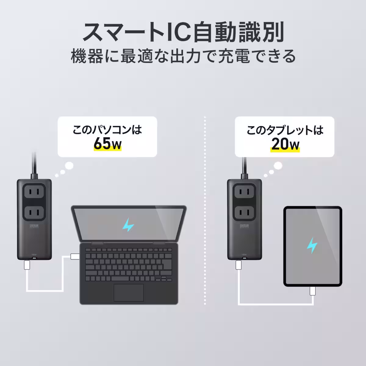 画像11
