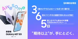 画像11