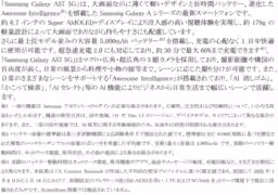 画像12