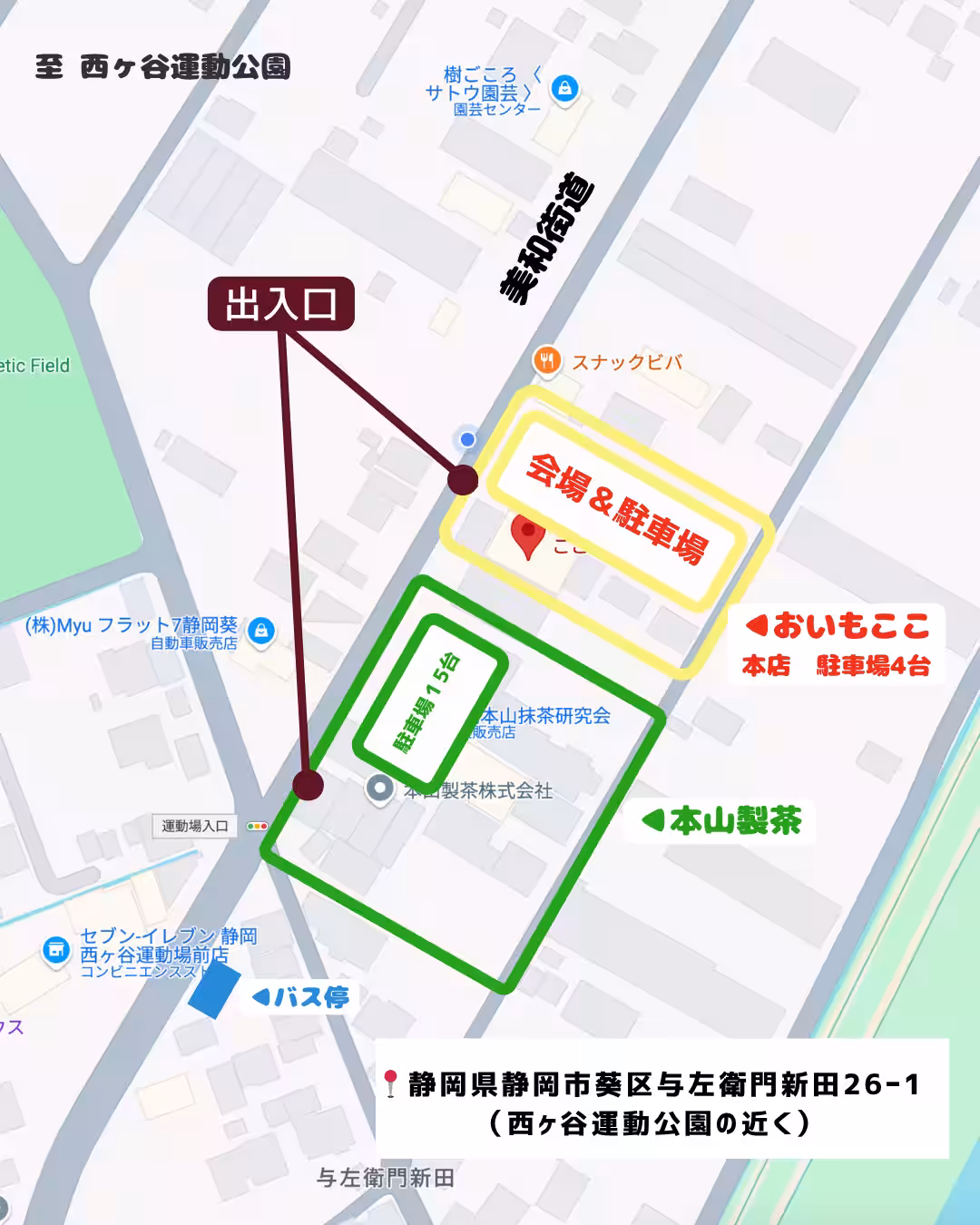 画像10