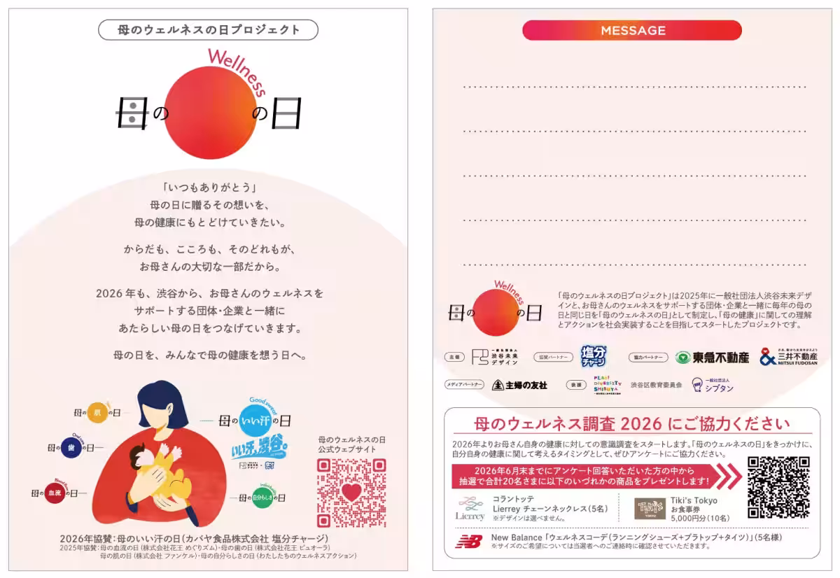 画像11