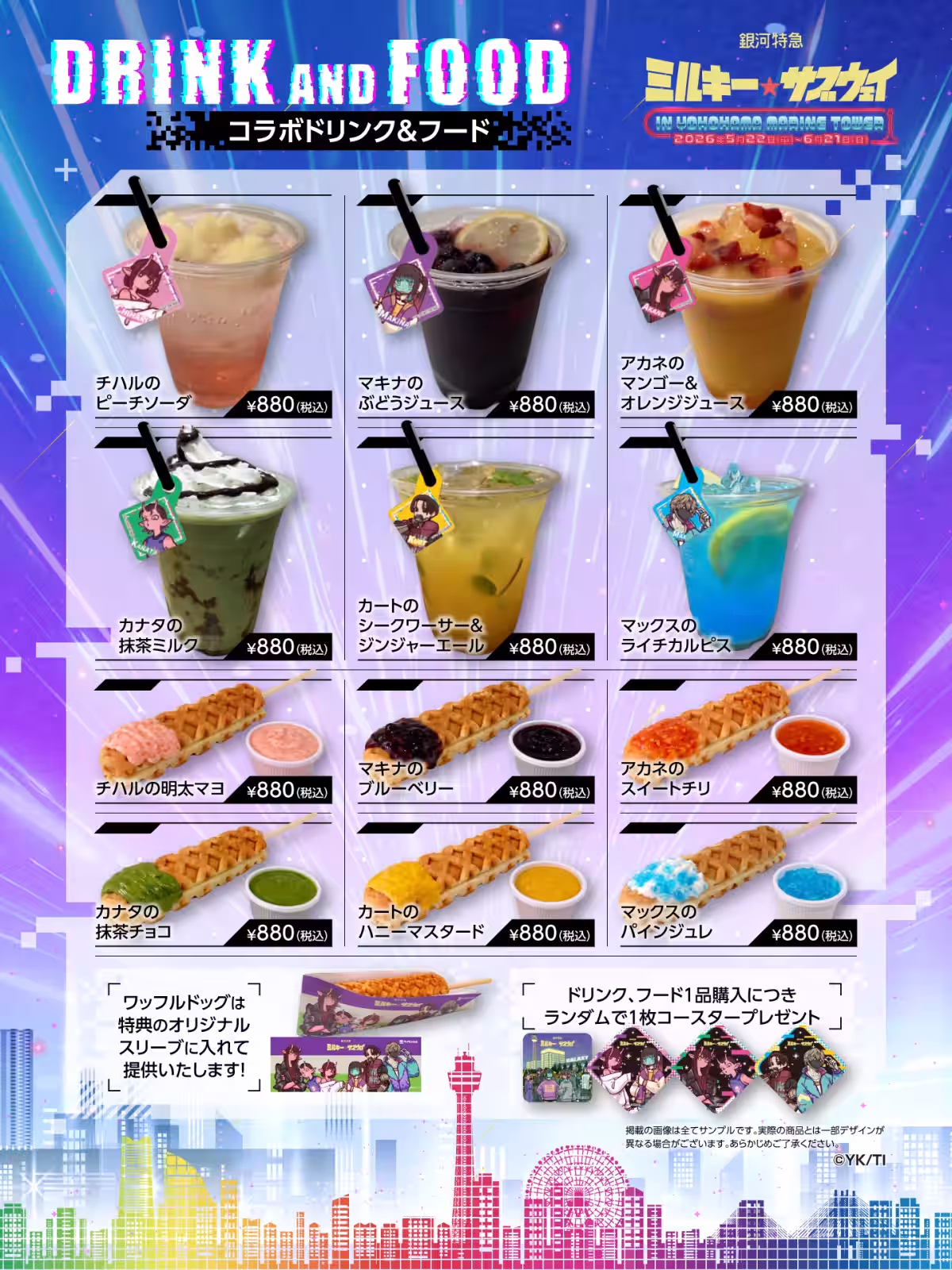 画像5
