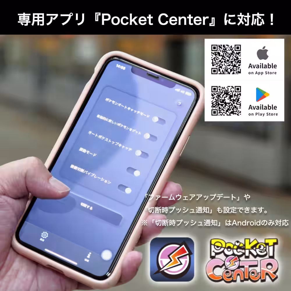 画像7