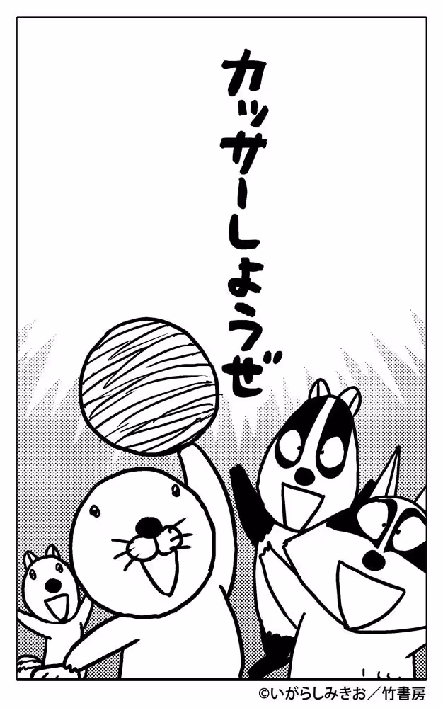 画像12
