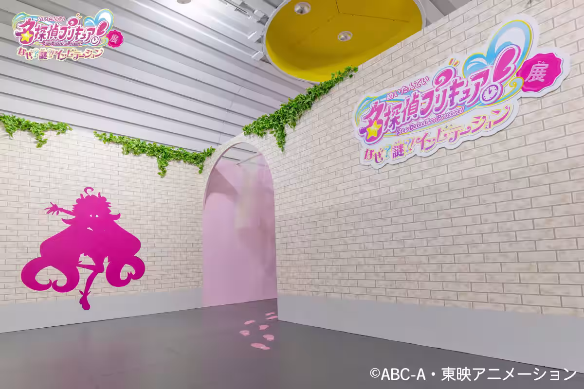 画像5