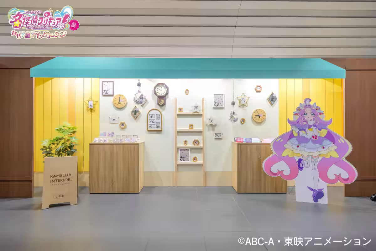 画像9