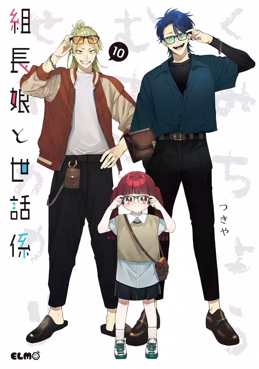 画像12