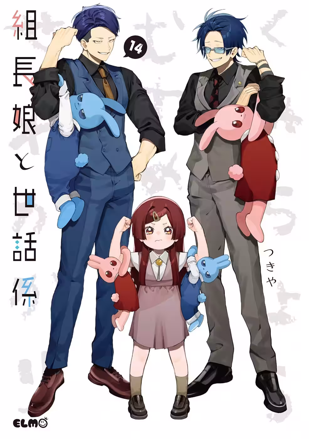 画像16