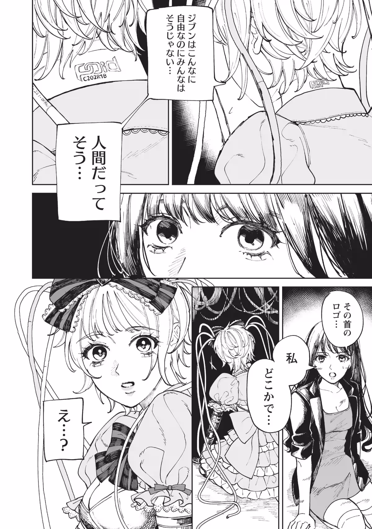 画像25