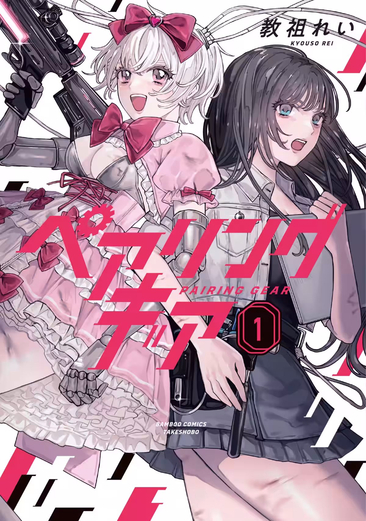 画像4