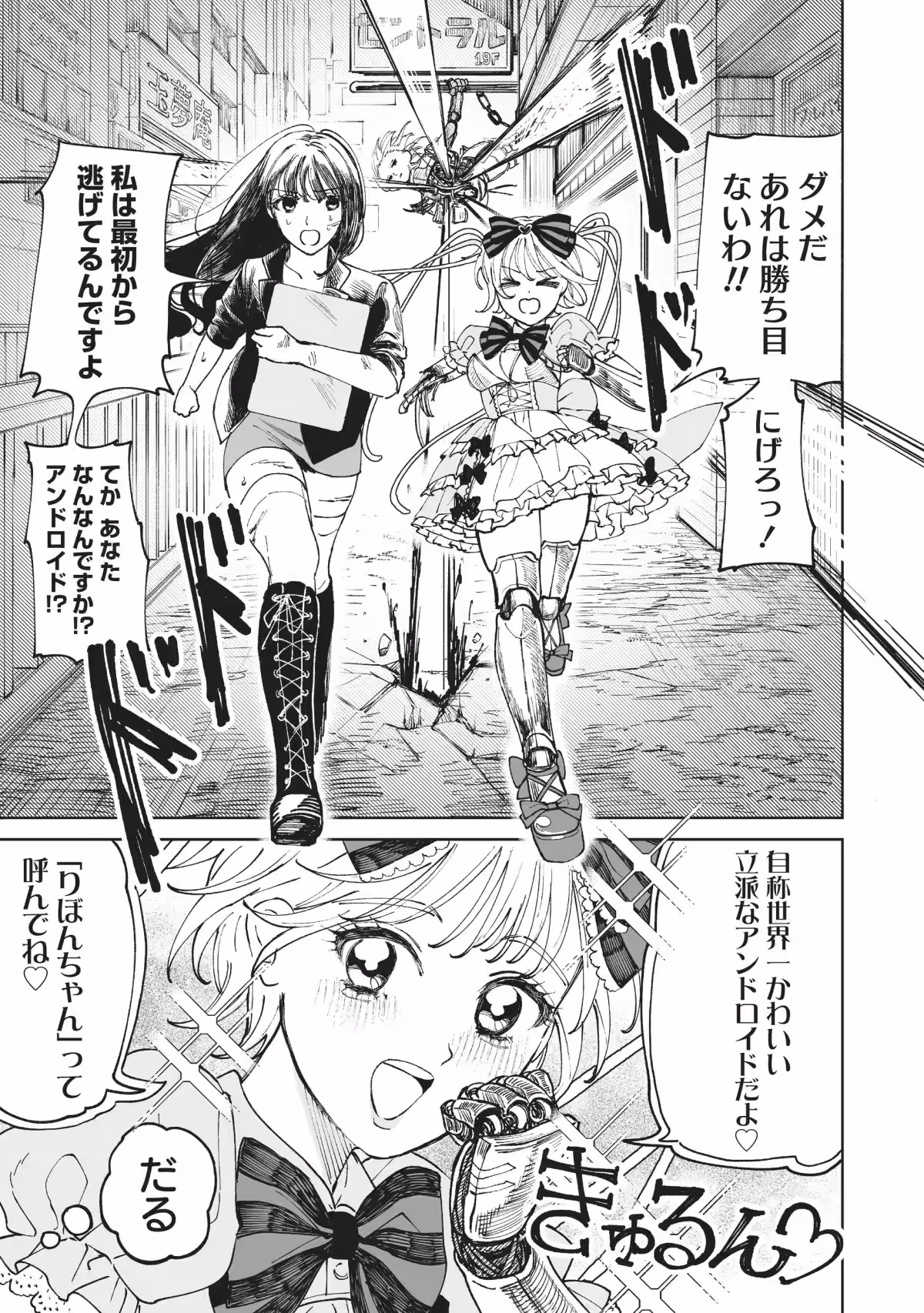 画像16