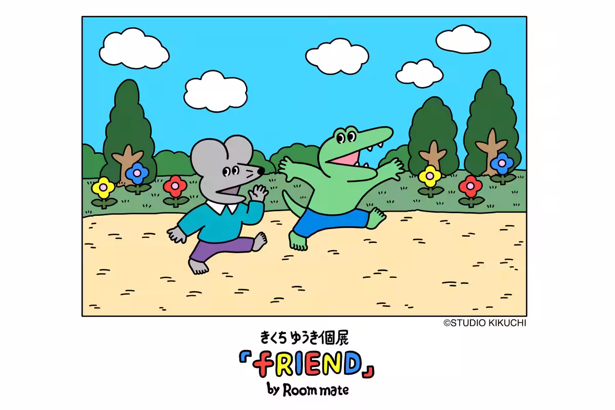 画像1