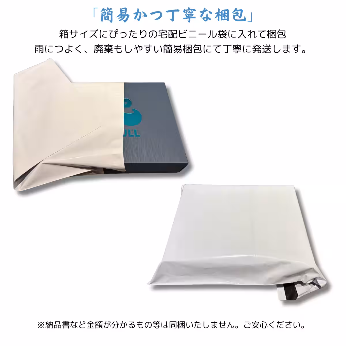 画像12