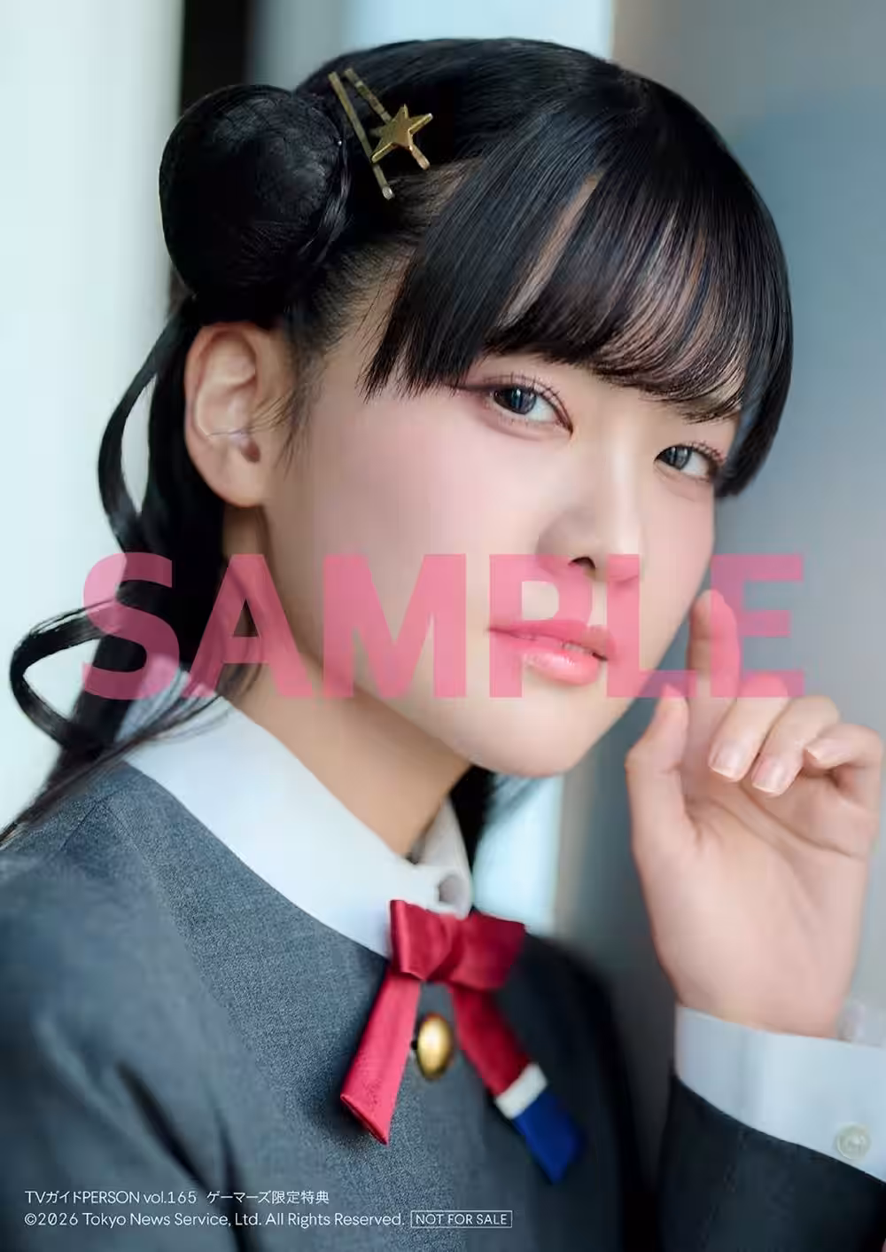 画像3