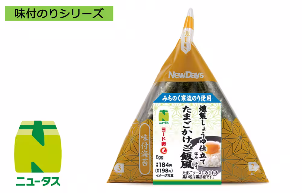 画像11