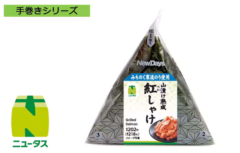 画像7