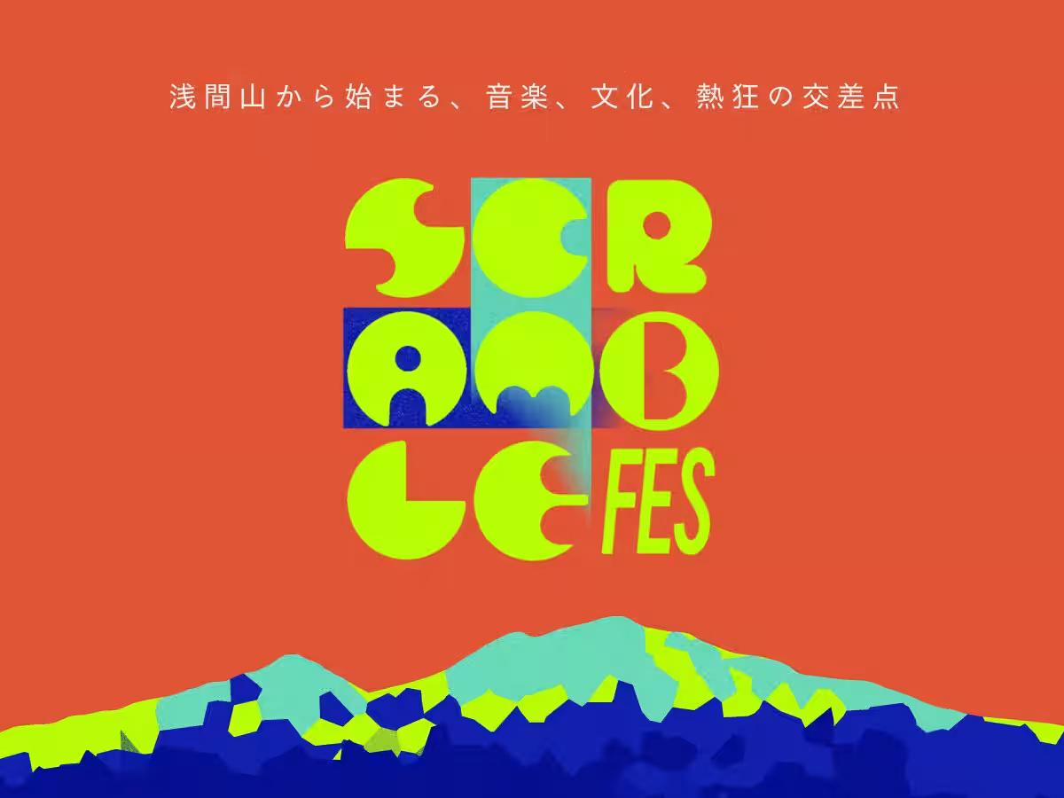 画像24