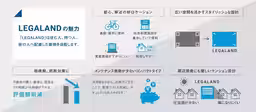 画像10