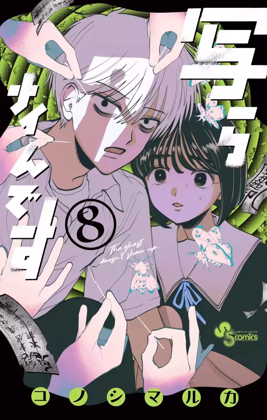 画像5